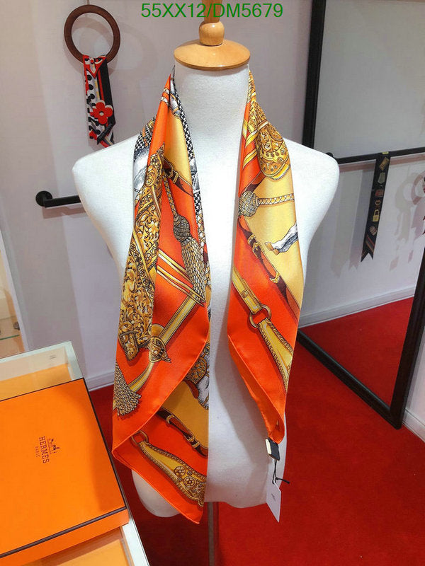 SAMC - HMS Scarves - 072