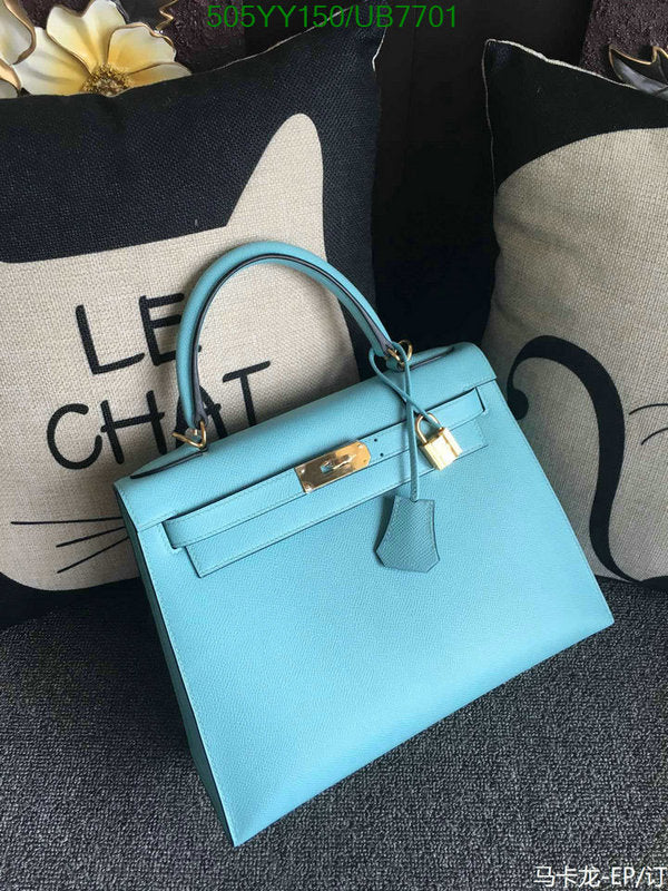 SAMC - HMS Bags - 319