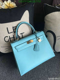 SAMC - HMS Bags - 319