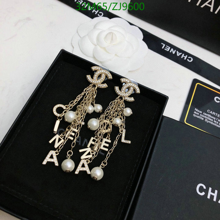 SAMC - CHL Jewelry Earrings - 425
