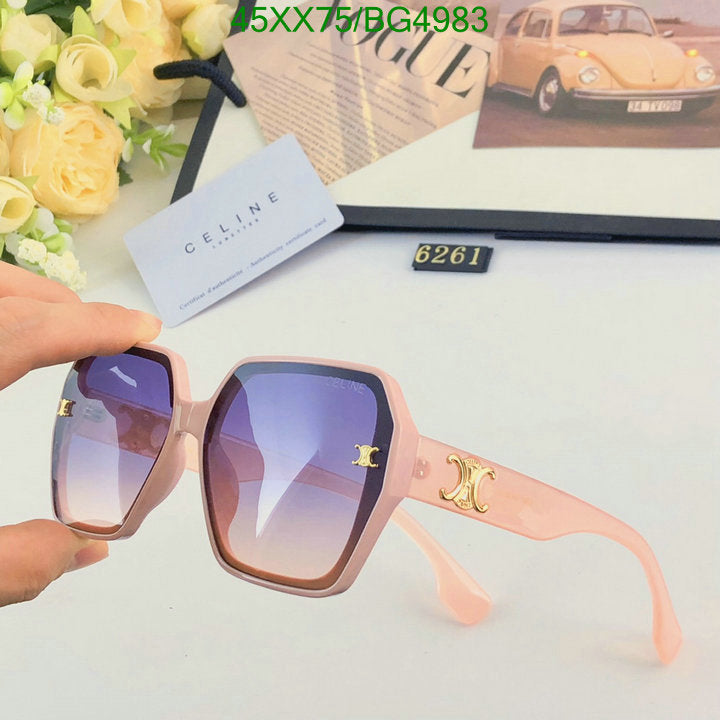 SAMC - COL Glasses - 041