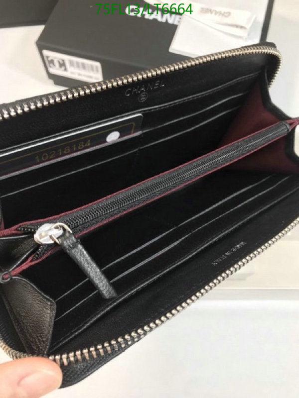 SAMC - CHL Wallets - 087