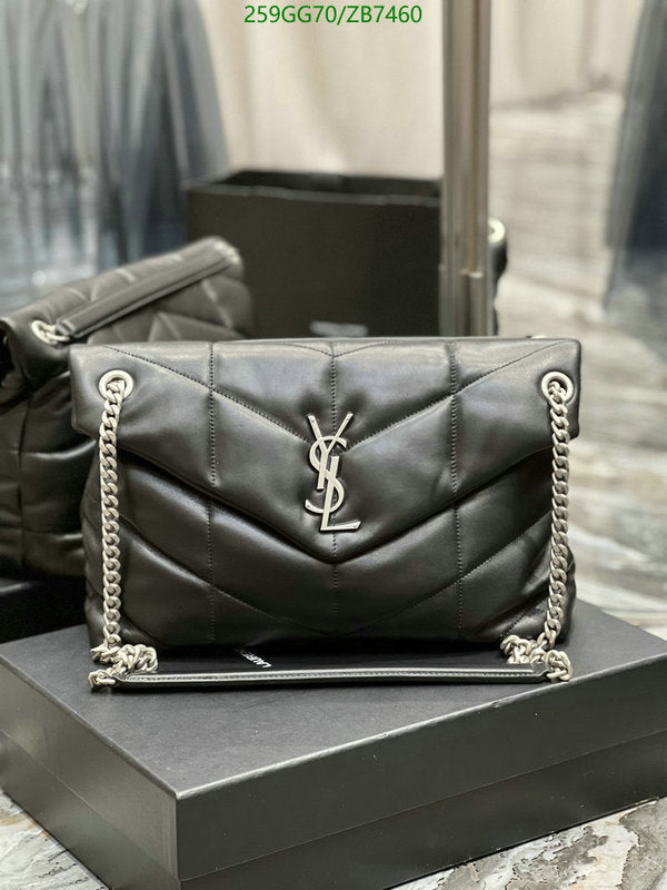 SAMC - YLS Bags - 330