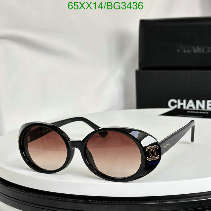 SAMC - CHL Glasses - 155