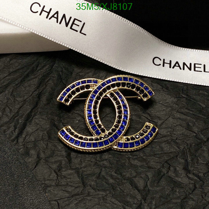 SAMC - CHL Jewelry Brooch - 167