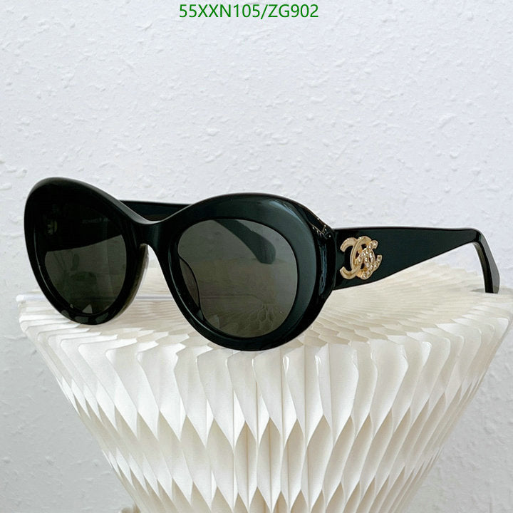 SAMC - CHL Glasses - 452