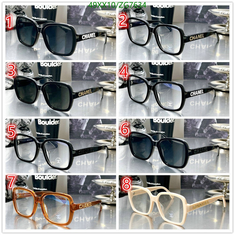 SAMC - CHL Glasses - 458