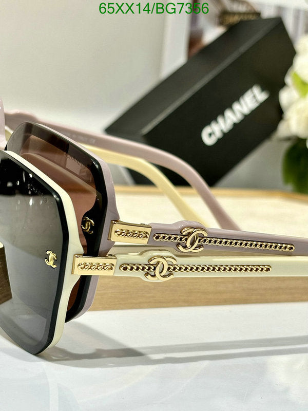 SAMC - CHL Glasses - 067