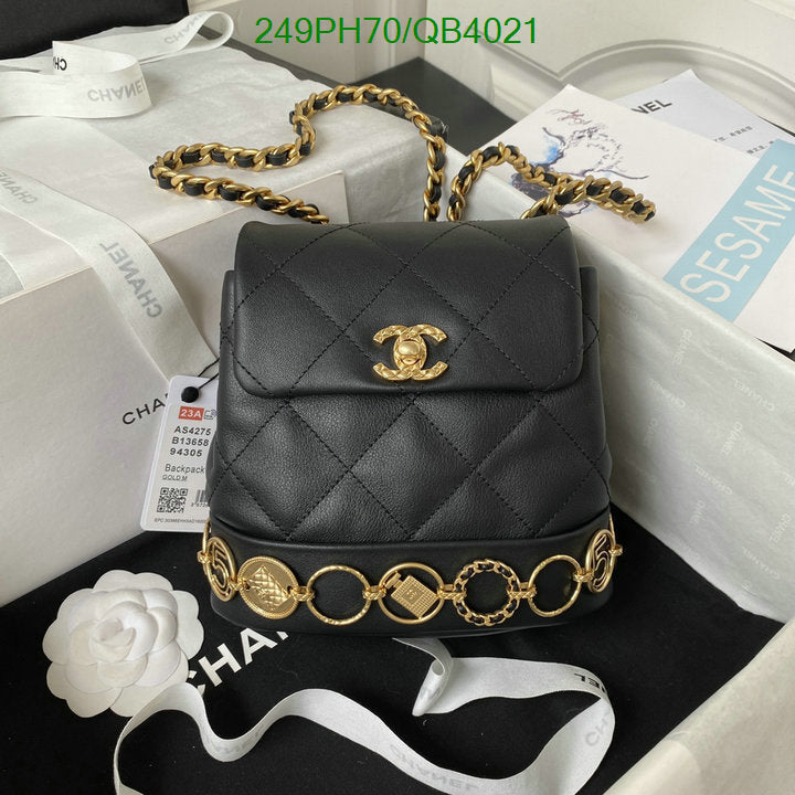 SAMC - CHL Bags - 586