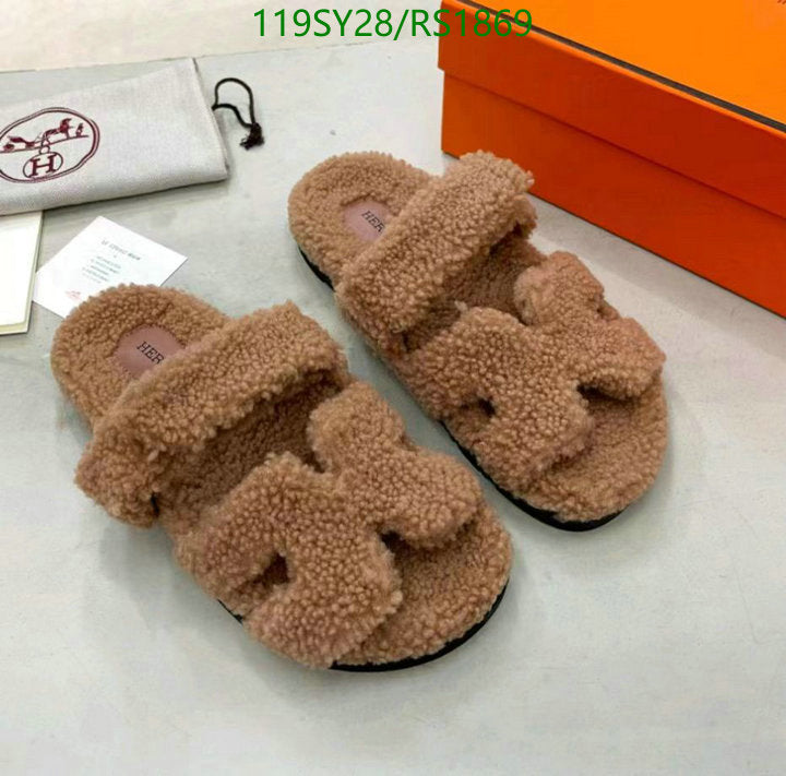 SAMC - HMS Women Shoes - 304