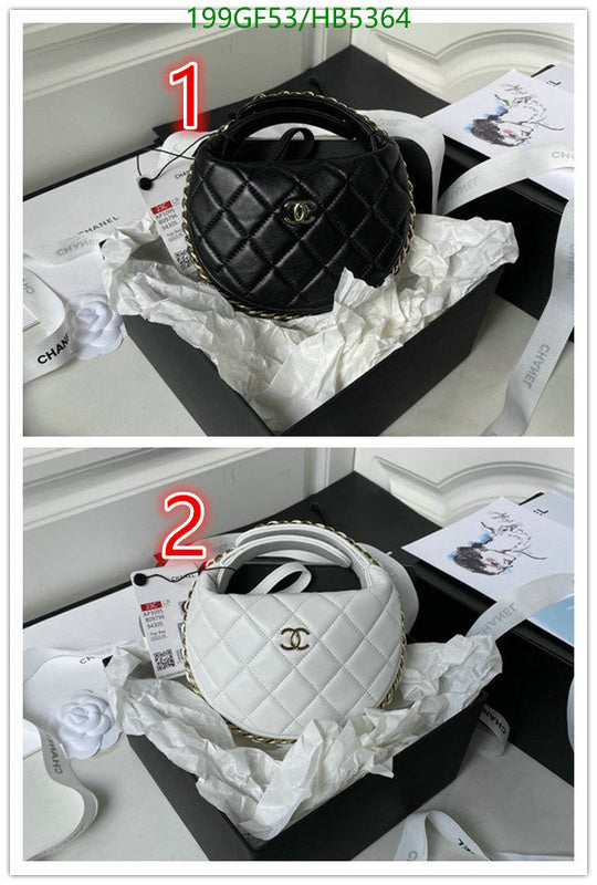 SAMC - CHL Bags - 093