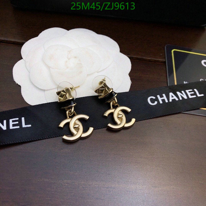 SAMC - CHL Jewelry - 878