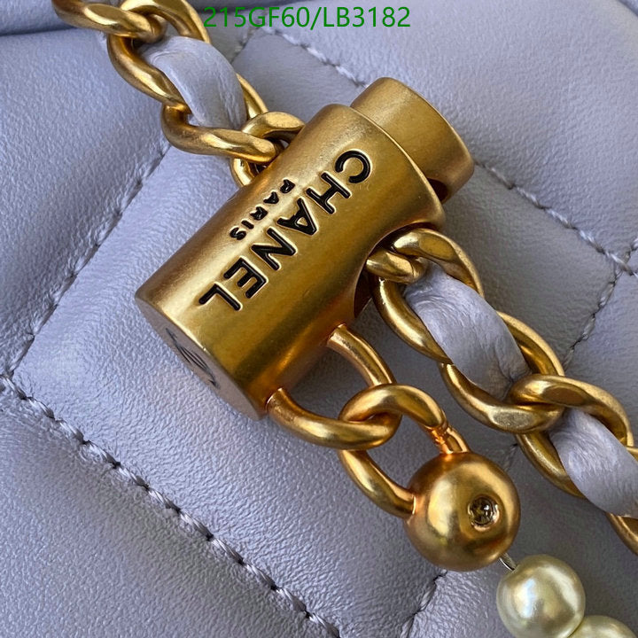 SAMC - CHL Bags - 880