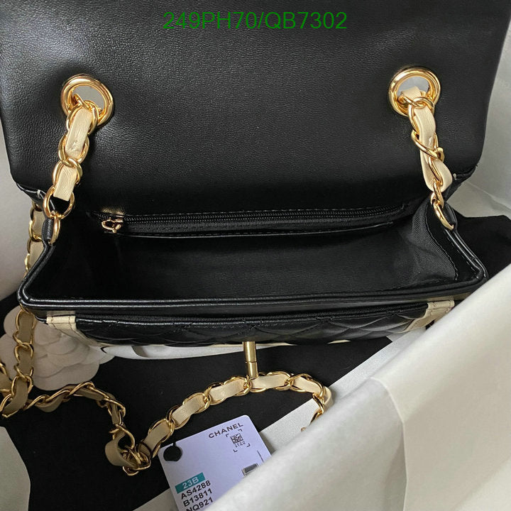 SAMC - CHL Bags - 562