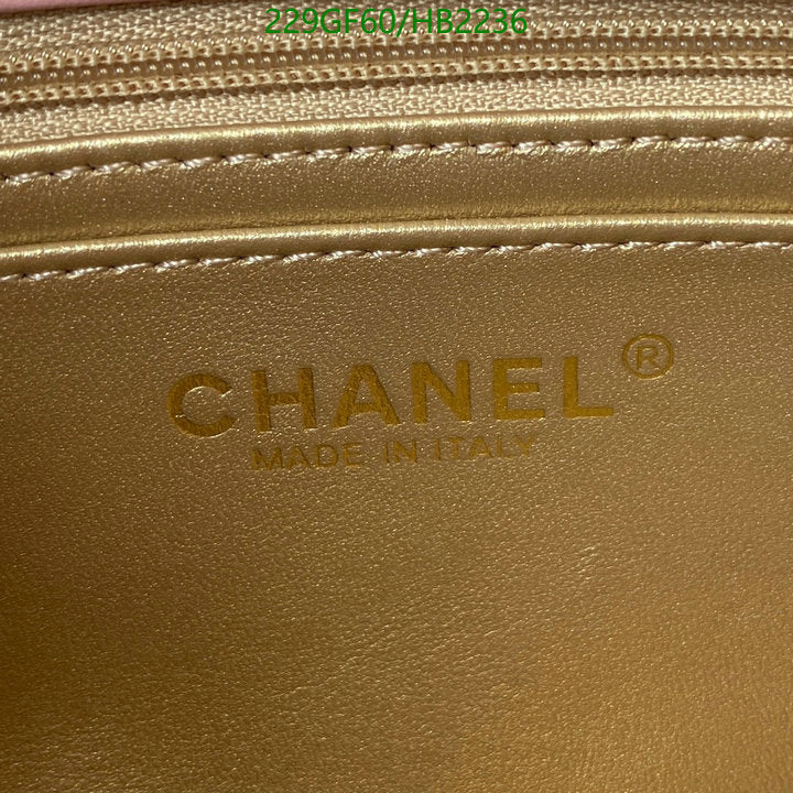 SAMC - CHL Bags - 213