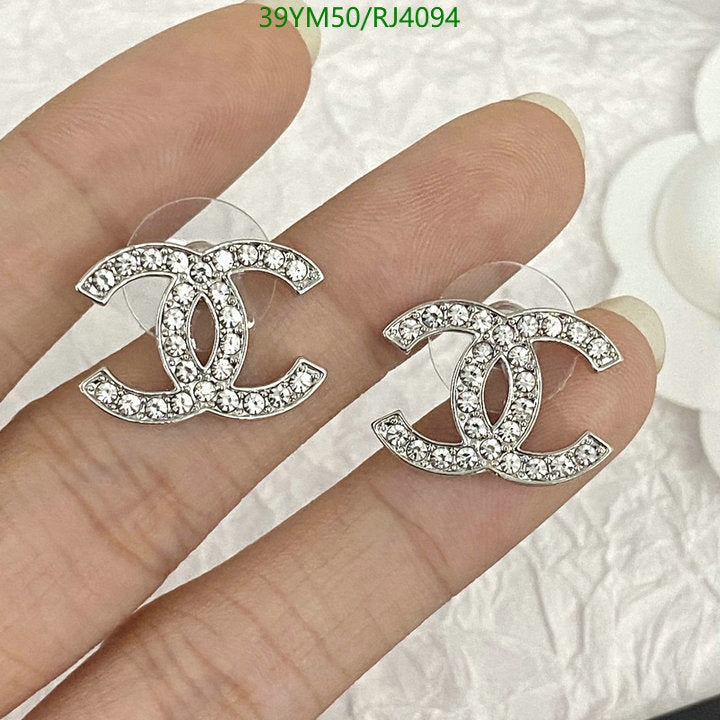 SAMC - CHL Jewelry - 1316