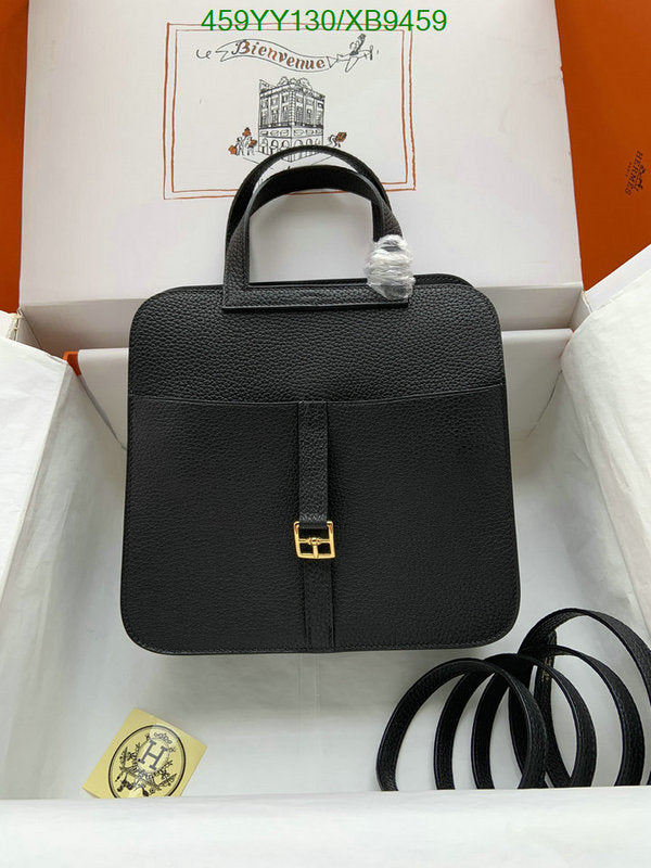 SAMC - HMS Bags - 471
