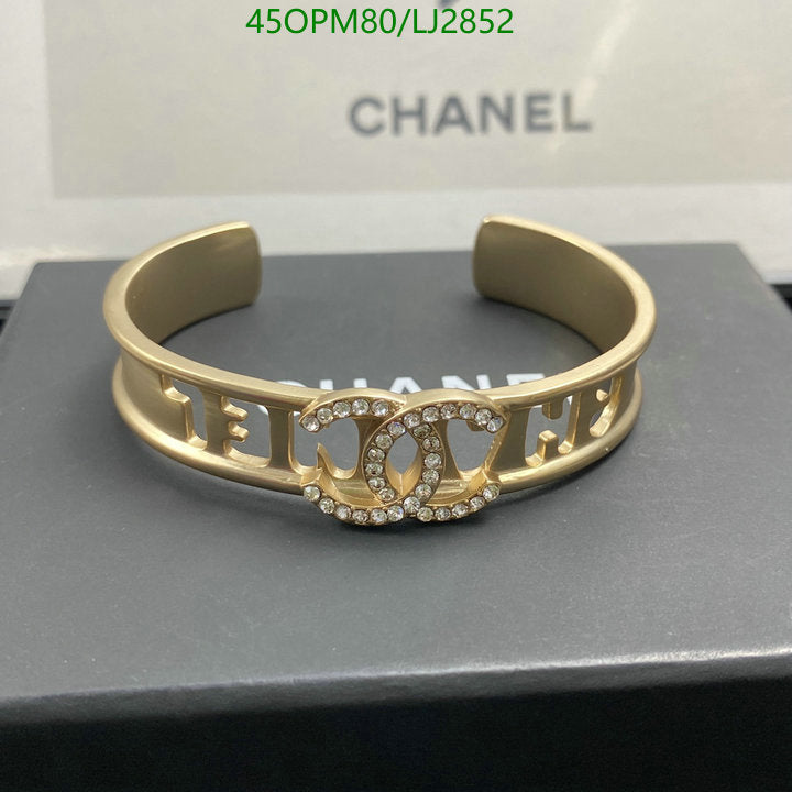 SAMC - CHL Jewelry - 1210
