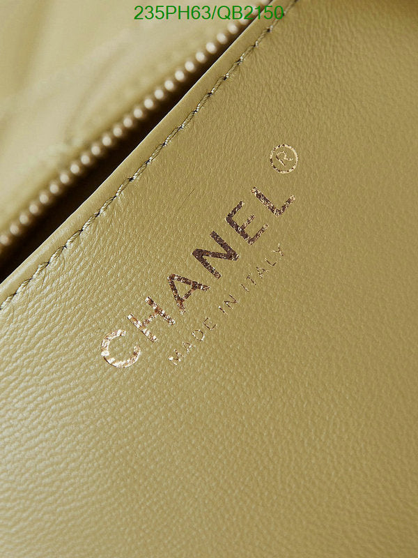 SAMC - CHL Bags - 496