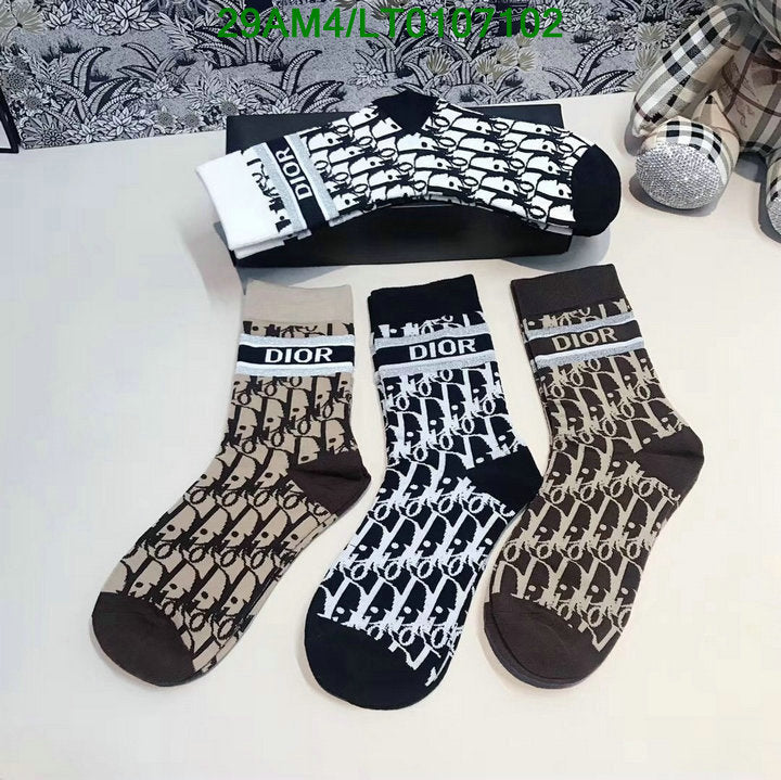 SAMC - DOR Socks - 108