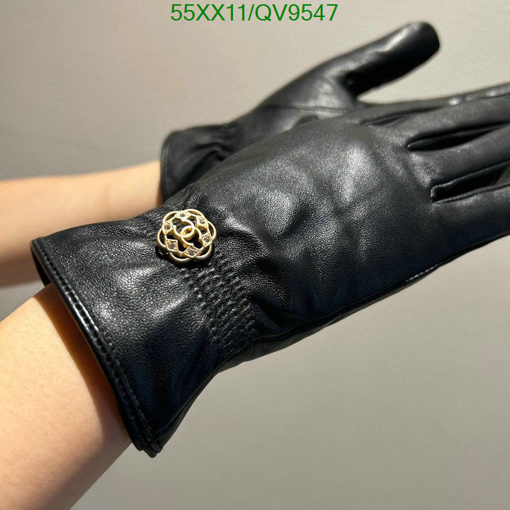 SAMC - CHL Gloves - 061