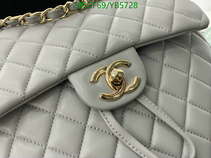 SAMC - CHL Bags - 867