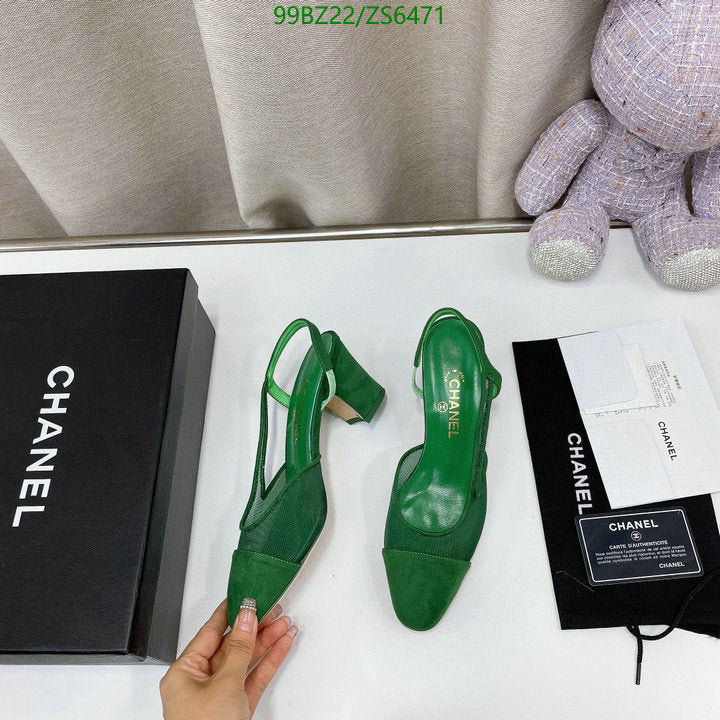 SAMC - CHL Women Shoes Ballet - 254