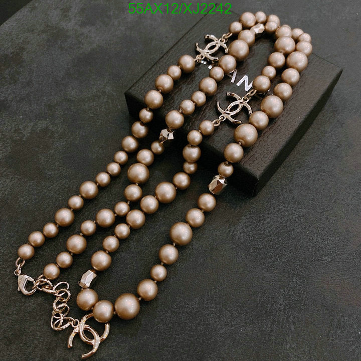 SAMC - CHL Jewelry - 1139