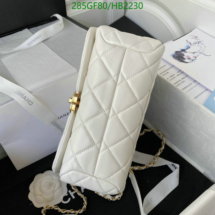SAMC - CHL Bags - 204