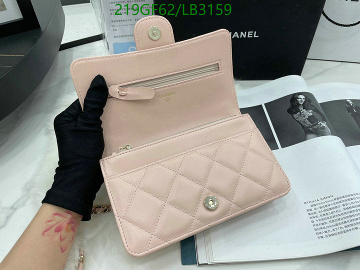 SAMC - CHL Bags - 923