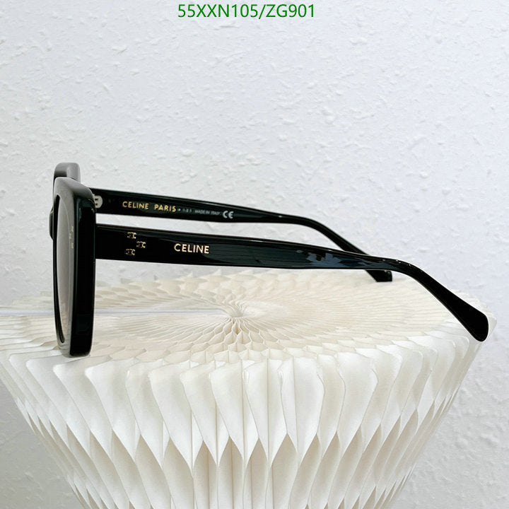 SAMC - COL Glasses - 123