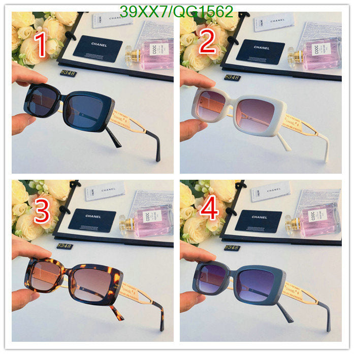 SAMC - CHL Glasses - 288