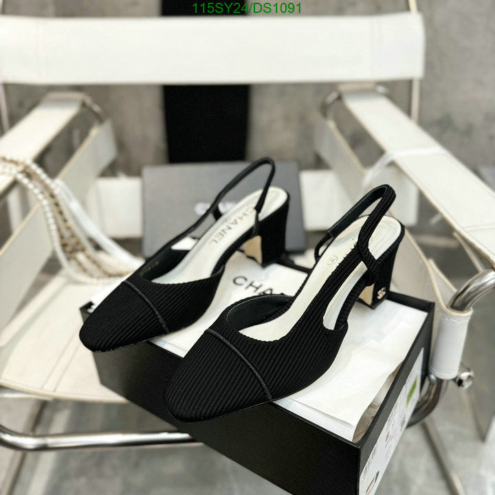 SAMC - CHL Women Shoes Ballet - 077