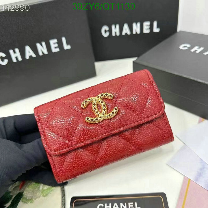 SAMC - CHL Wallets - 025