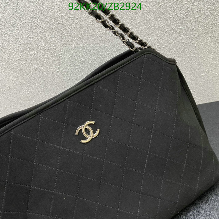 SAMC - CHL Bags Handbags - 078
