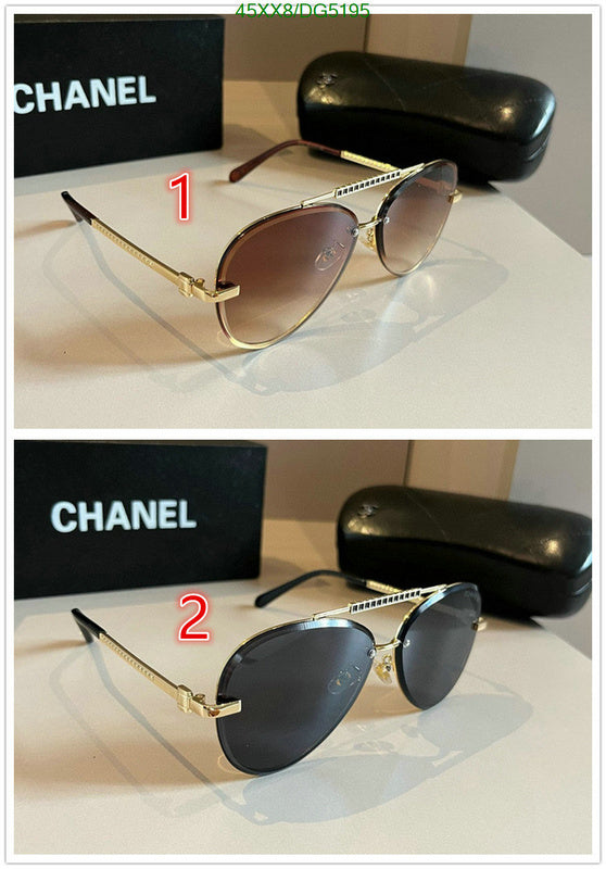 SAMC - CHL Glasses - 037