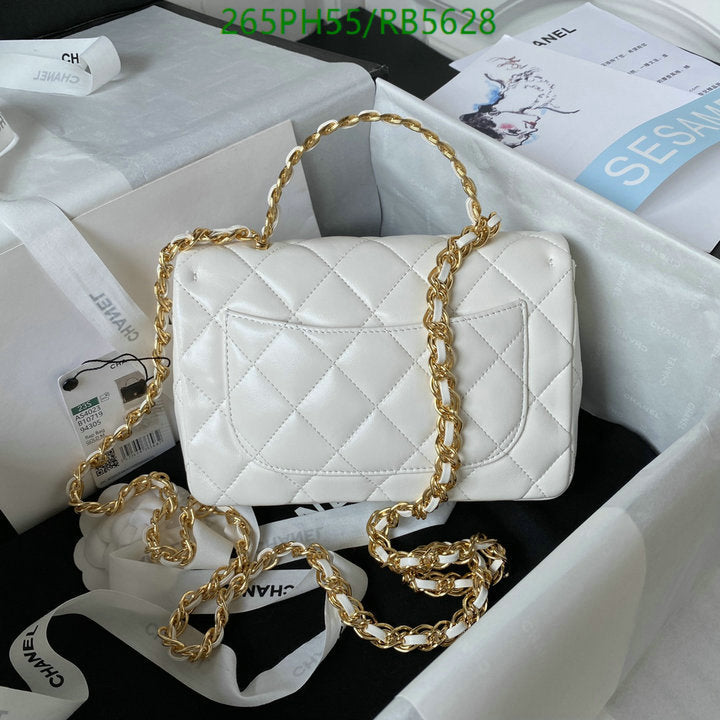 SAMC - CHL Bags - 472