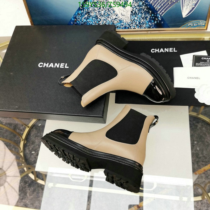 SAMC - CHL Women Boots - 208