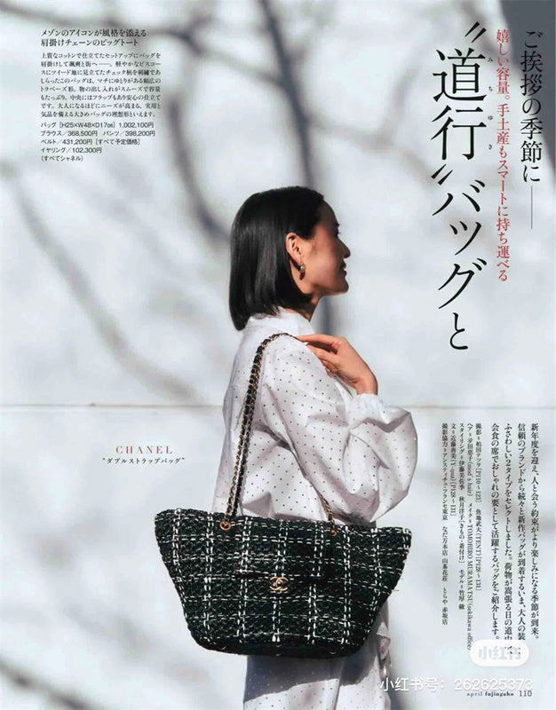 Glami- - CHL Bags - 328