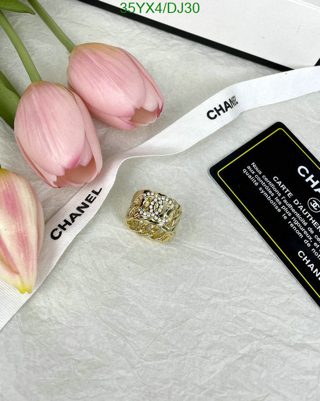 SAMC - CHL Jewelry - 369