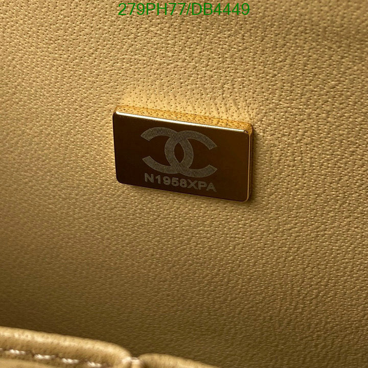 SAMC - CHL Bags - 086