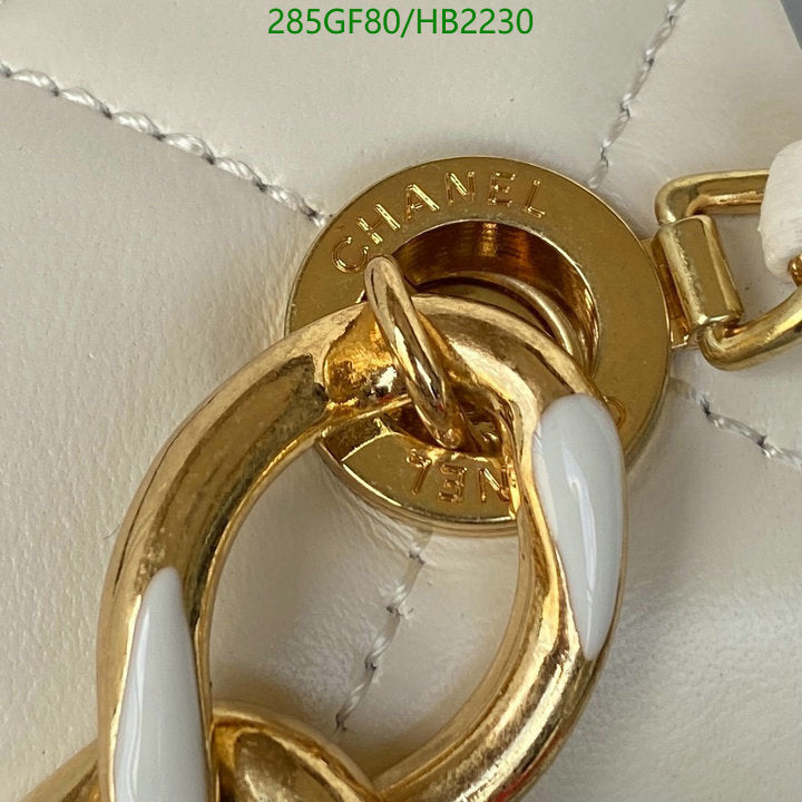 SAMC - CHL Bags - 204