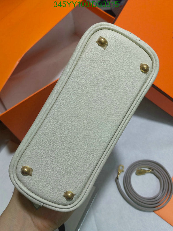 SAMC - HMS Bags - 299