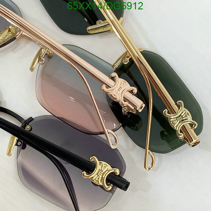 SAMC - COL Glasses - 018