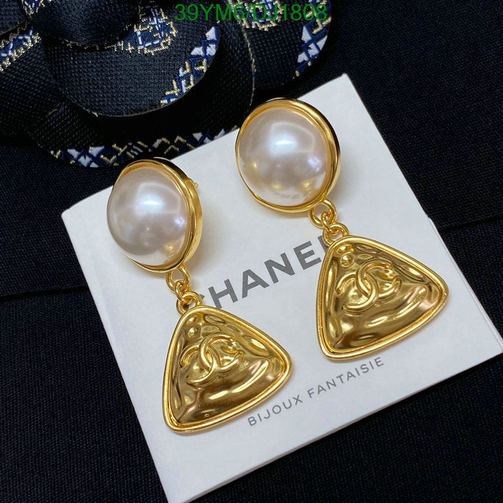 SAMC - CHL Jewelry Earrings - 064