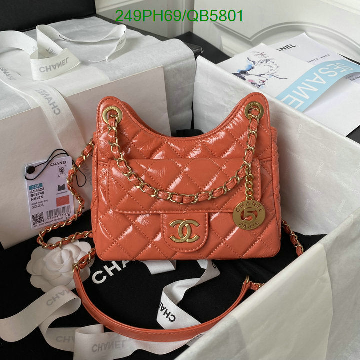 SAMC - CHL Bags - 560
