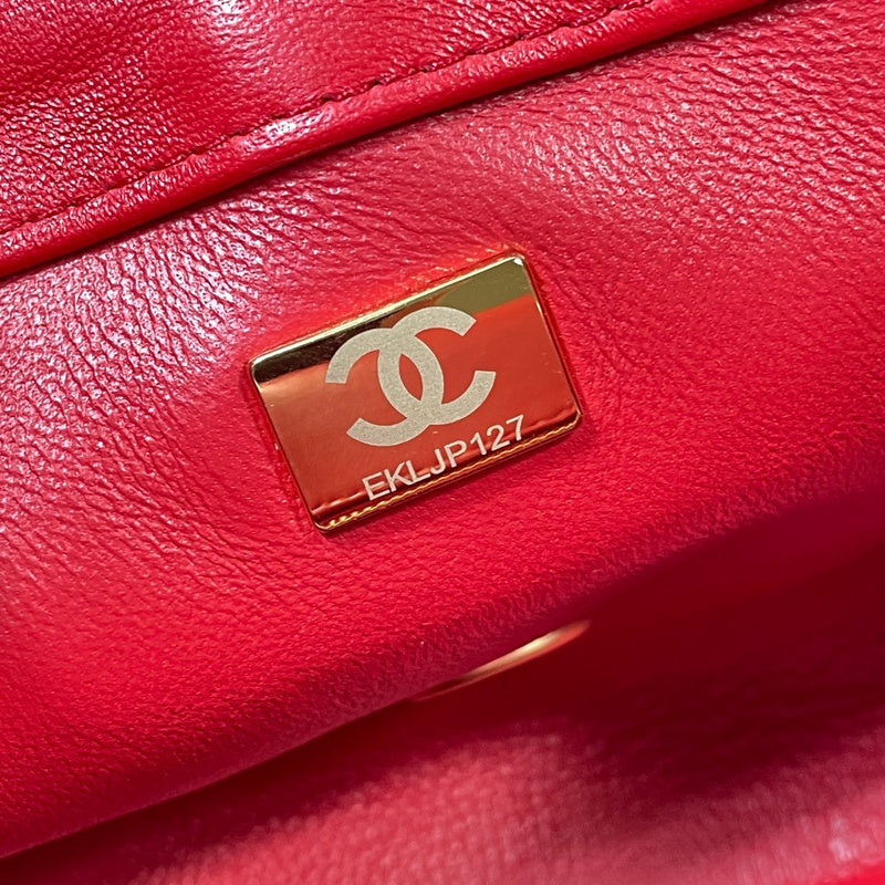 Chanel Bags