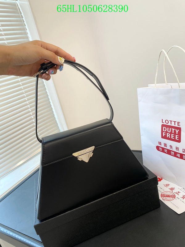 Satchel Bags - PDA Bags - 3148