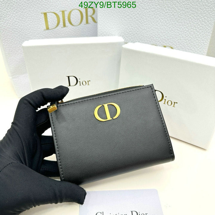 SAMC - DOR Wallets - 028