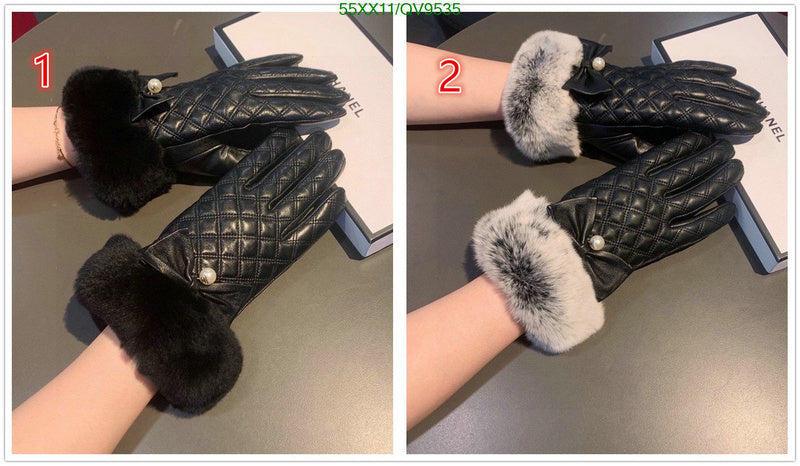 SAMC - CHL Gloves - 068